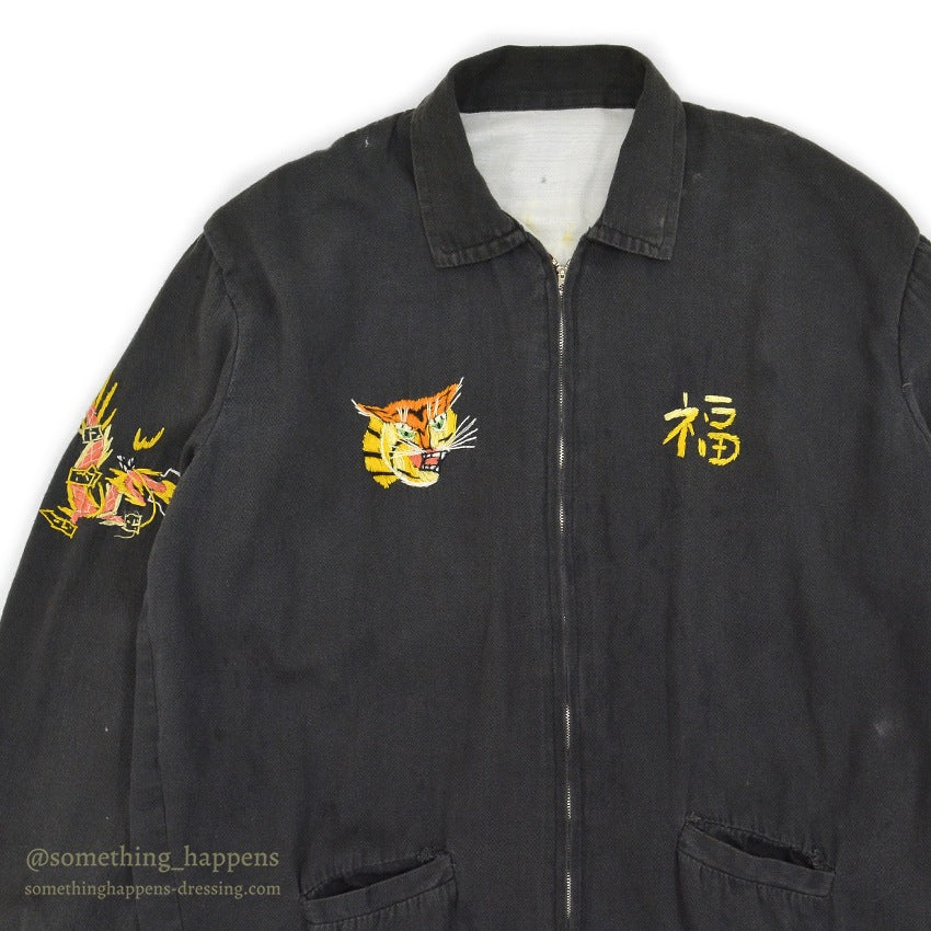 1960's~ VIETNAM SOUVENIR JACKET ベトジャン 69-70 ...