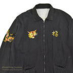 1960's~ VIETNAM SOUVENIR JACKET ベトジャン 69-70 ...