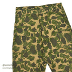 1960's BULLSEYE BILL CAMO COTTON PANTS / TYPE M-43 ...