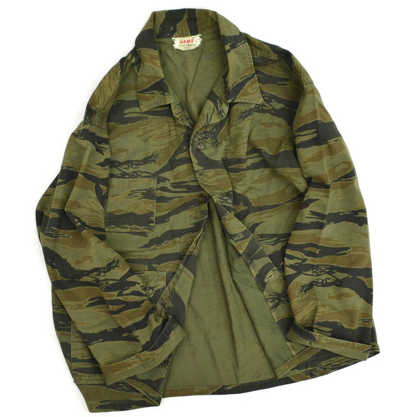 60s-era KAMO Tiger Stripe Jacket, Civilian Model...