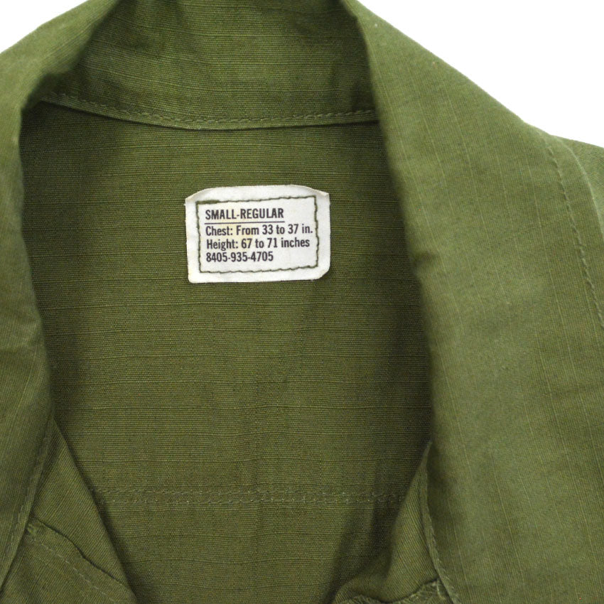 70's Deadstock US ARMY Jungle Fatigue Jacket ... SR