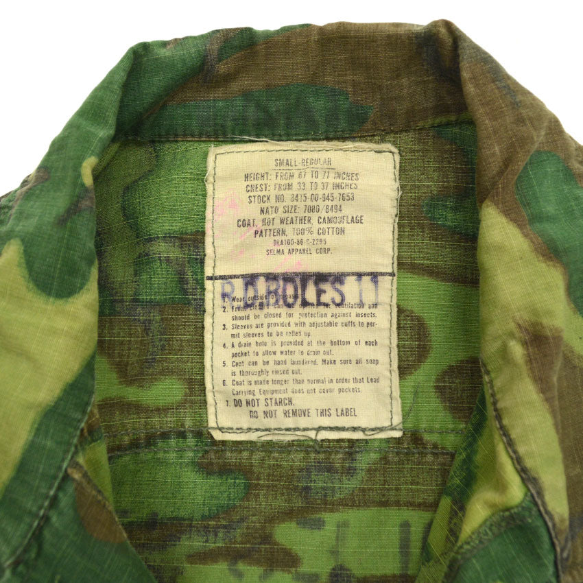 80's USMC Greenleaf BDU Jacket... Small Regular