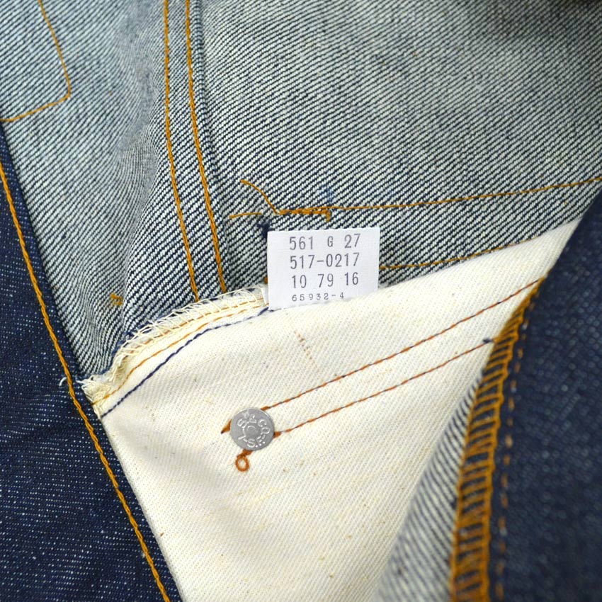 1970's Deadstock Levi's 517 DENIM PANTS Made in '79... W33 L34