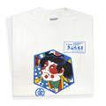 1980s DEADSTOCK Hanes Kintaro T-SHIRT ... XL