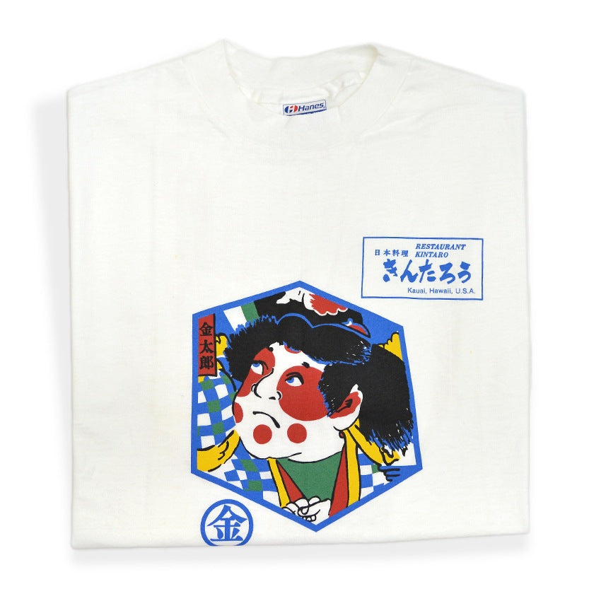 1980's DEADSTOCK Hanes 金太郎 T-SHIRT ... XL