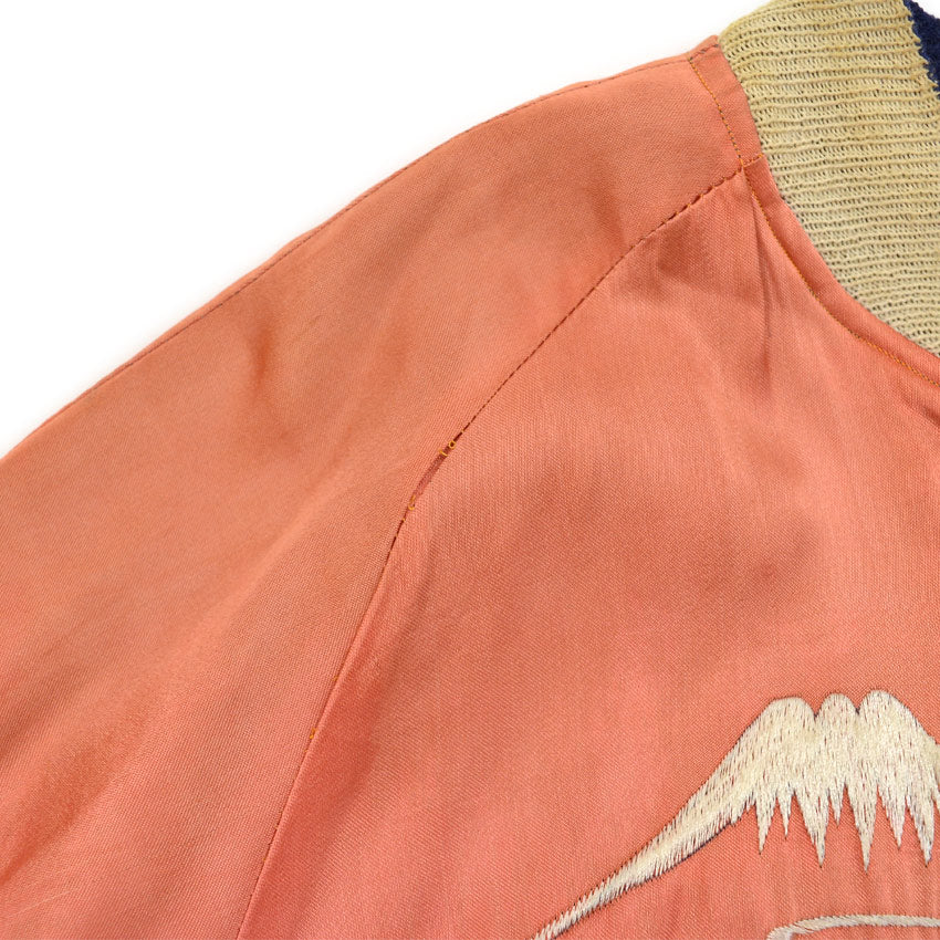 ~1950s JAPAN SOUVENIR JACKET Sukajan (Japanese souvenir jacket) with tiger face and CFS zipper...