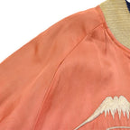~1950s JAPAN SOUVENIR JACKET Sukajan (Japanese souvenir jacket) with tiger face and CFS zipper...