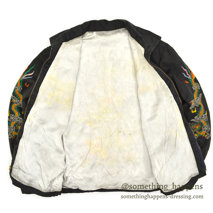 1960s Vietnam Souvenir Jacket (Vietnamese style) 68-69 Dragon Tiger Named...