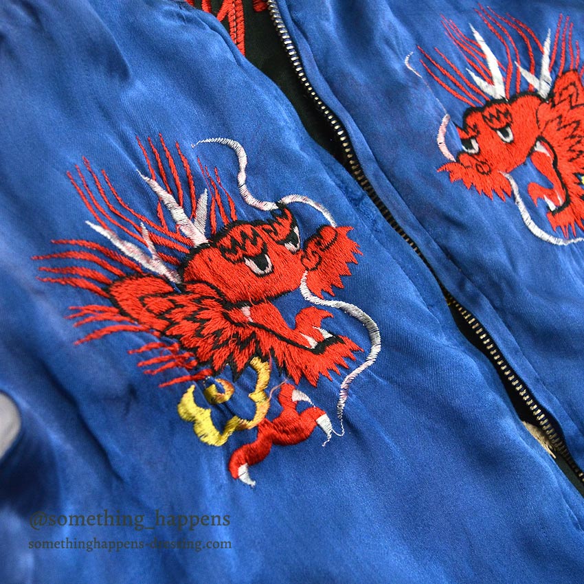 1950's JAPAN SOUVENIR JACKET Sukajan (Japanese souvenir jacket) with tiger face and red dragon design / AS IS...