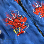 1950's JAPAN SOUVENIR JACKET Sukajan (Japanese souvenir jacket) with tiger face and red dragon design / AS IS...