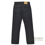 1980's Levi's 509 BLACK DENIM PANTS...W31/L34