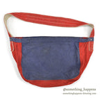 1950's~ SUN NEWSPAPERS HONOR CARRIER DELIVERY BAG...