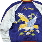 1950s JAPAN SOUVENIR JACKET (Sukajan) - Eagle, Tiger, Dragon design, Cherry zipper...