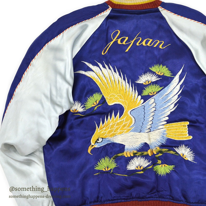 1950s JAPAN SOUVENIR JACKET (Sukajan) - Eagle, Tiger, Dragon design, Cherry zipper...