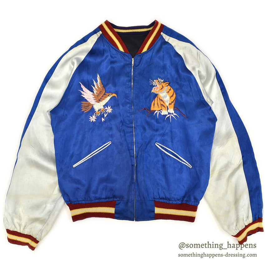 1950s JAPAN SOUVENIR JACKET (Sukajan) - Tiger/Eagle design with speed zipper... Fits like XL