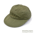 1940's USNAVY N-3 HBT CAP... approx. 56cm