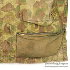 1940's USARMY WW2 FROG SKIN CAMO HBT JACKET / MODIFIED... 36R