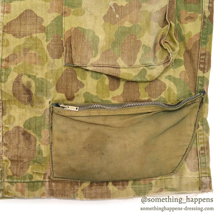 1940's USARMY WW2 FROG SKIN CAMO HBT JACKET / MODIFIED... 36R