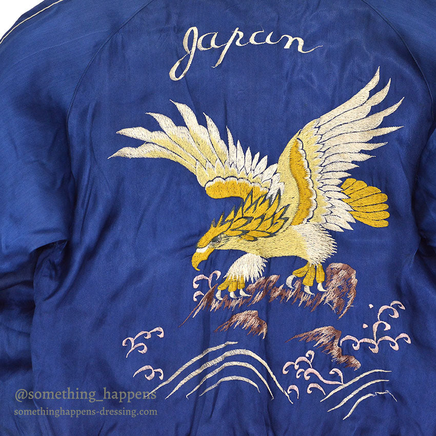 1950s JAPAN SOUVENIR JACKET (Sukajan) - Tiger Face, Mount Fuji, Eagle, Mitsuwa Zipper...