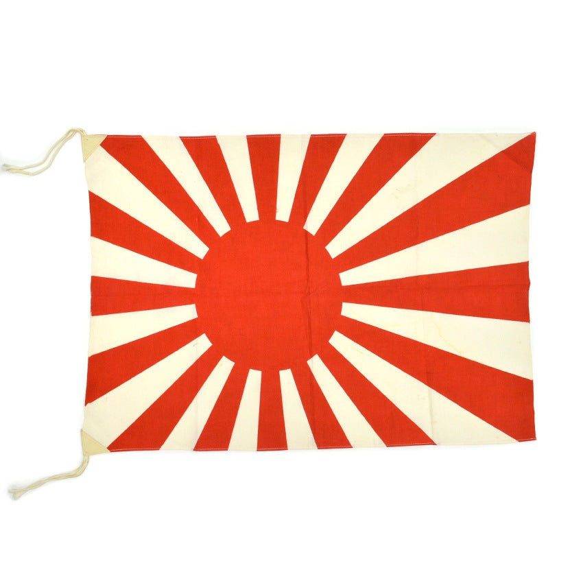 Vintage Military Rising Sun Flag ... 71.5cm × 50cm