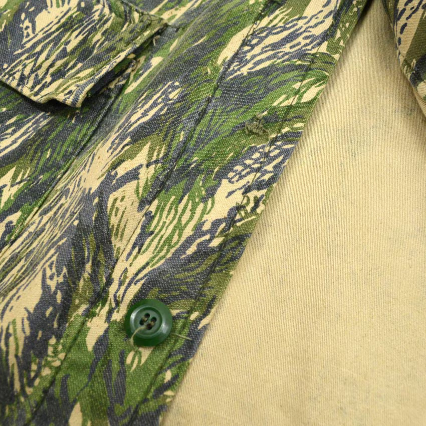 70's~ 'Greek seaweed pattern' Military BDU Jacket...