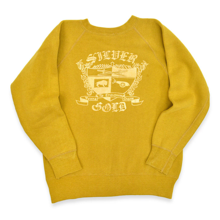 ~60's Probably Champion Mustard Sweatshirt... Fits like L