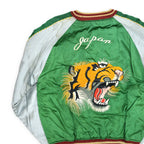 1950s JAPAN SOUVENIR JACKET (Sukajan) with Tiger Face and TTS Zipper...