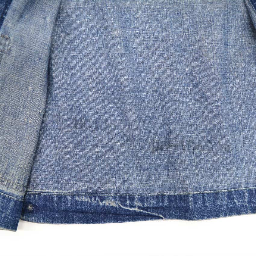 1940's USNAVY WW2 SHAWL COLLAR DENIM JACKET... As is