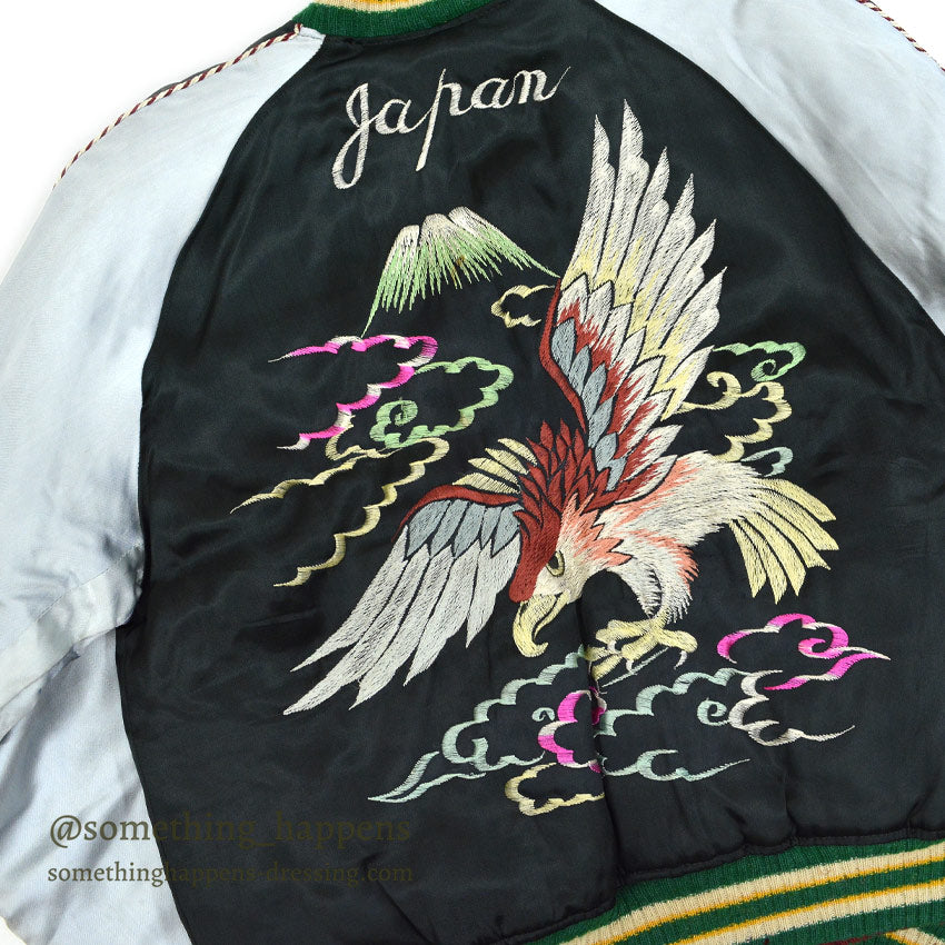 1950s JAPAN SOUVENIR JACKET (Sukajan) - Hawk & Tiger SPEED Zipper...