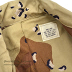 1980's DEADSTOCK USARMY COAT, COMBAT, CAMO DESERT... SMALL-X SHORT