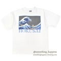 1980s WILDWOOD PRODUCTIONS Hokusai The Great Wave off Kanagawa T-SHIRT ... XL