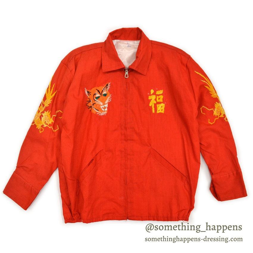 1960s Vietnam Souvenir Jacket (Vietnamese style) '68 Red FOR KIDS...