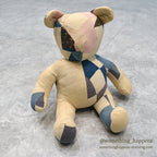 ANTIQUE CALICO PATCHWORK QUILTED TEDDY BEAR...