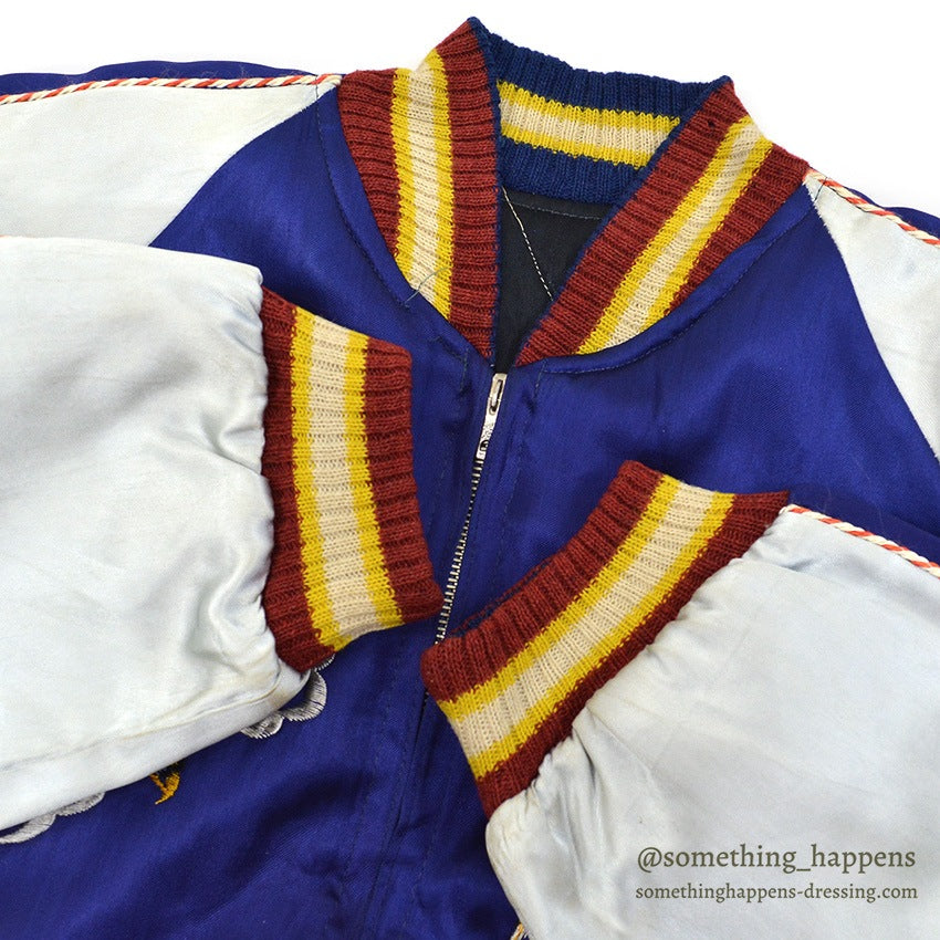 1950s JAPAN SOUVENIR JACKET (Sukajan) - Eagle, Tiger, Dragon design, Cherry zipper...