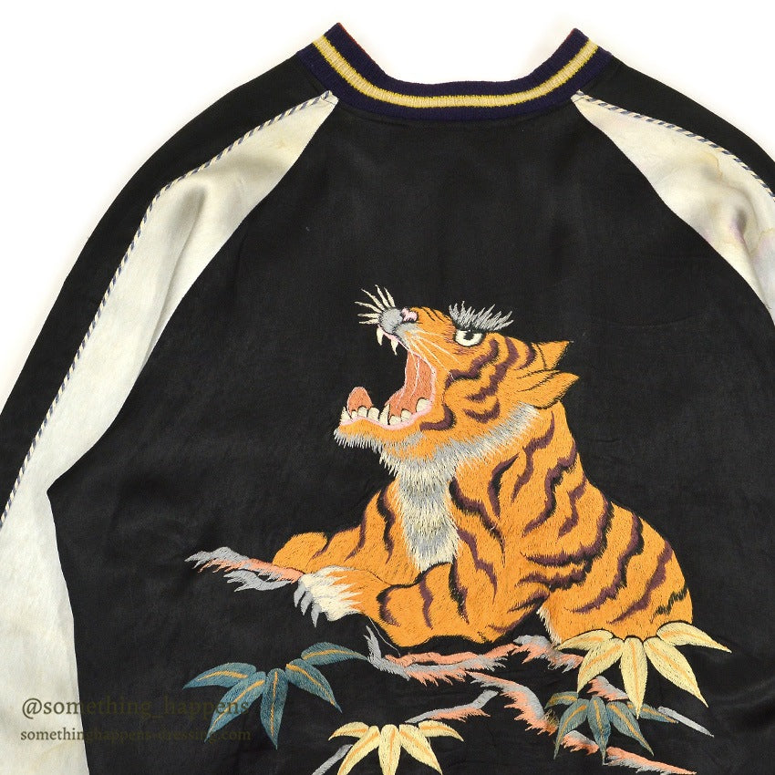 1950s JAPAN SOUVENIR JACKET (Sukajan) - Tiger/Eagle design with speed zipper... Fits like XL