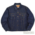 1970's Levi's 70505 small-e DENIM JACKET DARK... 40