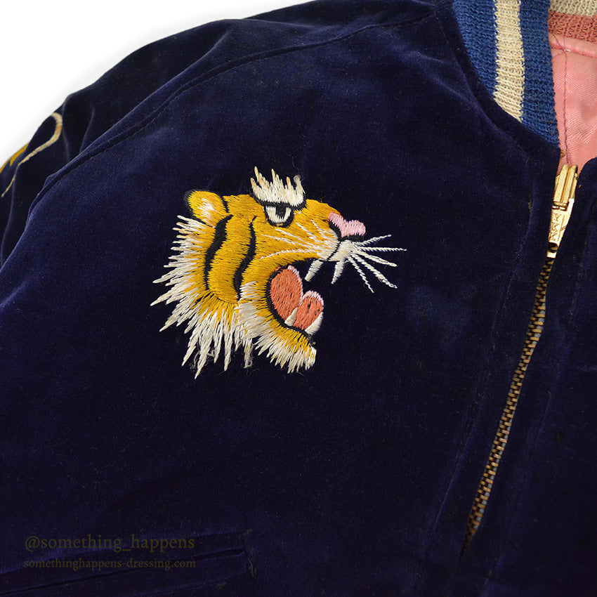 1950s- JAPAN SOUVENIR JACKET FOR KIDS (Sukajan) - Navy Velvet with YKK Zipper...