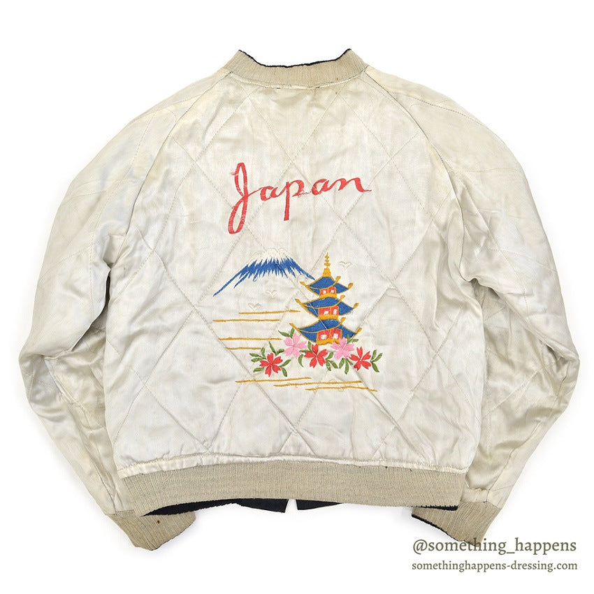 1950's JAPAN SOUVENIR JACKET スカジャン ALL BLACK TTSジッパー ...