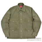 1950's WHITE STAG FIELD TOGS DUCK HUNTING JACKET ...