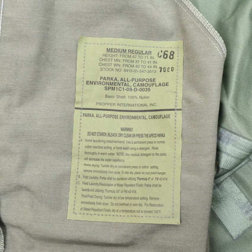USAF Deadstock!! ABU Digital Tiger Gore-Tex Parka... MR