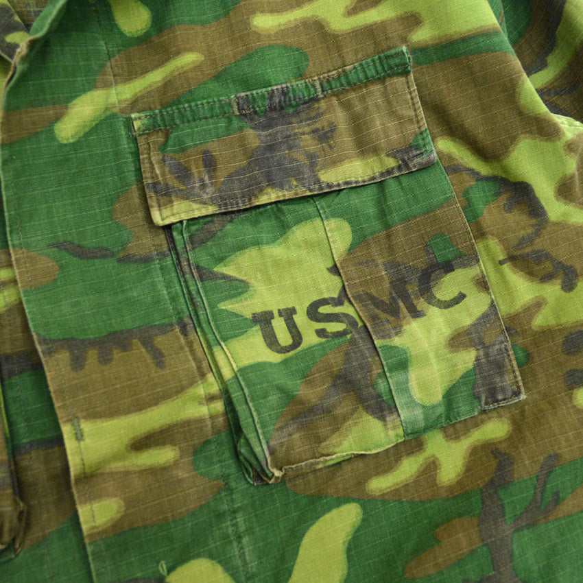 80's USMC Greenleaf BDU Jacket... Small Regular