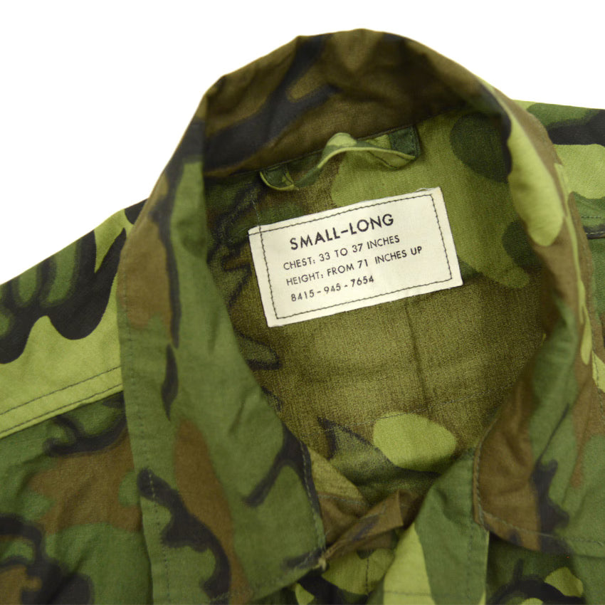 1960's Deadstock USARMY ERDL NON RIP JUNGLE FATIGUE JACKET... SL