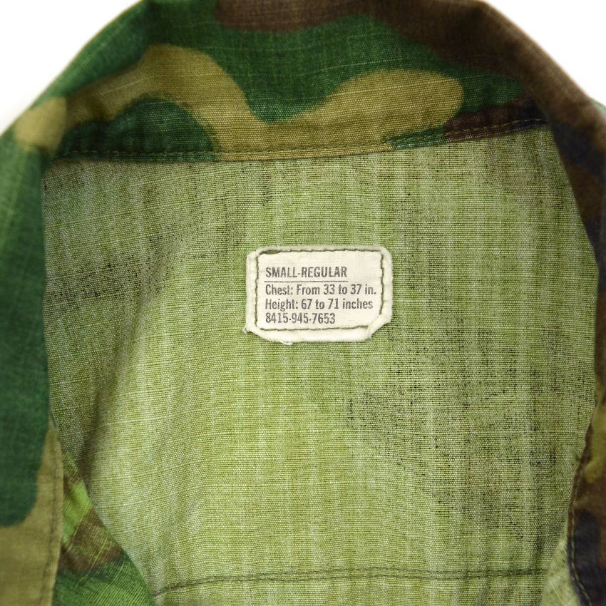1960s US ARMY ERDL JUNGLE FATIGUE JACKET Mixed Leaf... SR
