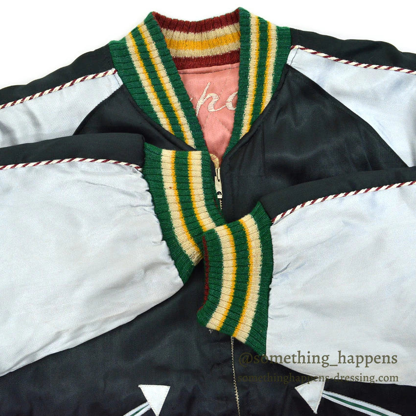 1950s JAPAN SOUVENIR JACKET (Sukajan) - Hawk & Tiger SPEED Zipper...