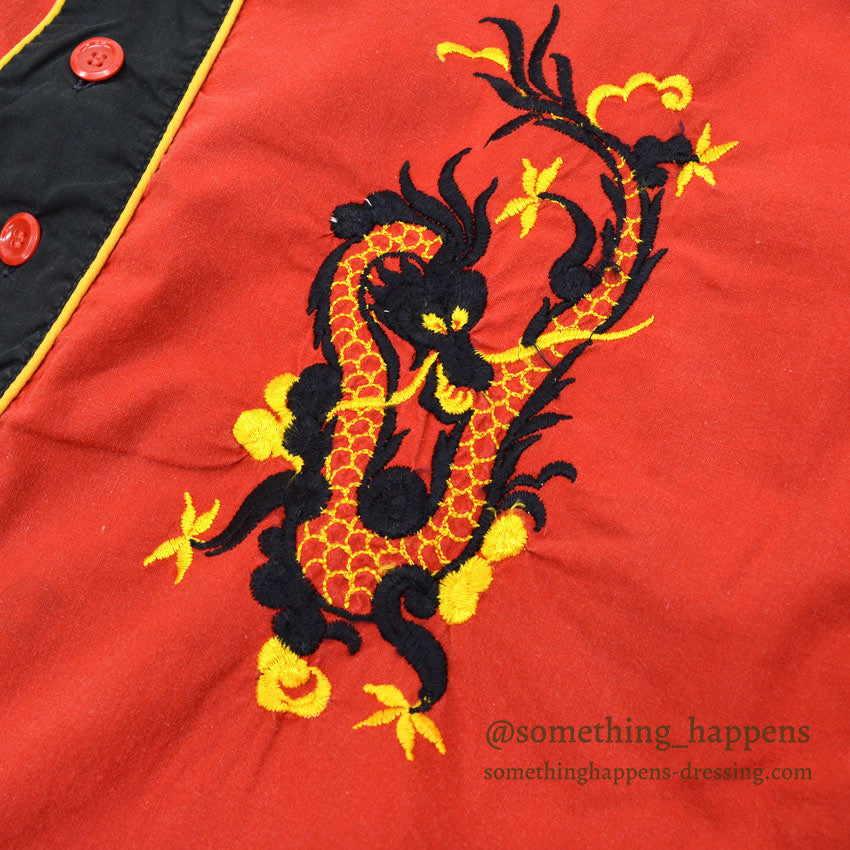 1950's BRENT RYU EMBROIDERY PAJAMAS SHIRT & PANTS...