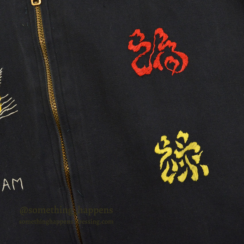 1960's VIETNAM SOUVENIR JACKET VIETNAM Fukuroku 66-67...