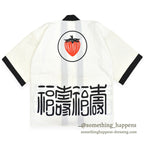 1960s BERRY WORLD TRAVEL, INC. PRIVATE JET GIFT Hanten (traditional Japanese jacket) ... WHITE