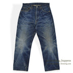 1940's~ LEVI'S 501XX c.1947 SUPER HIGE... W32/L29