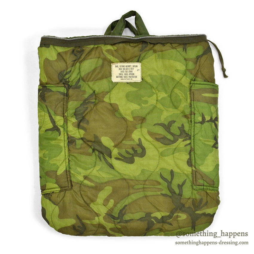 ~1970's USAF BAG, FLYING HELMET, NYLON CAMO LINING ...