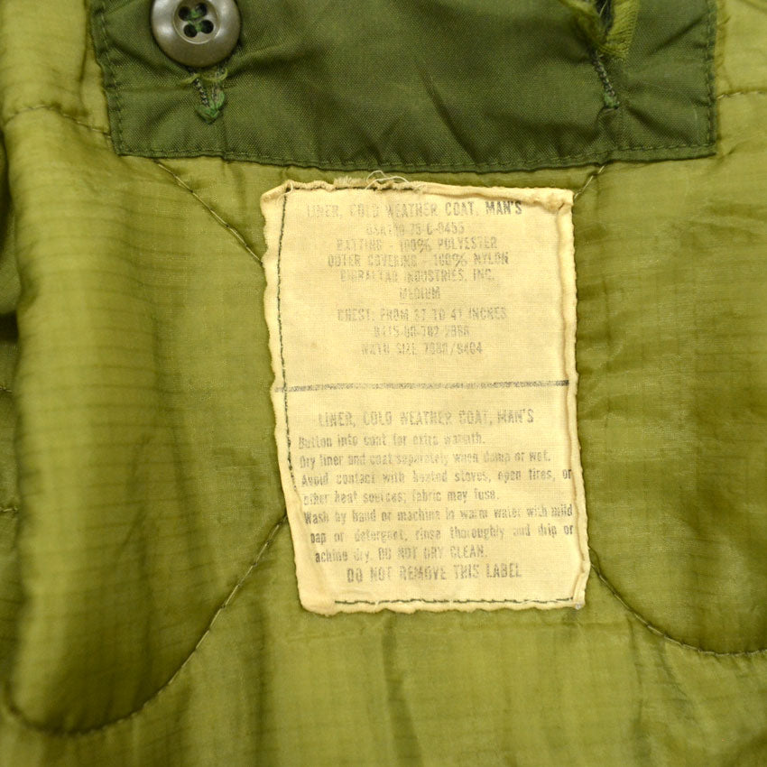 ~80's M-65 ERDL Brown Leaf Asymmetrical Rare... MR
